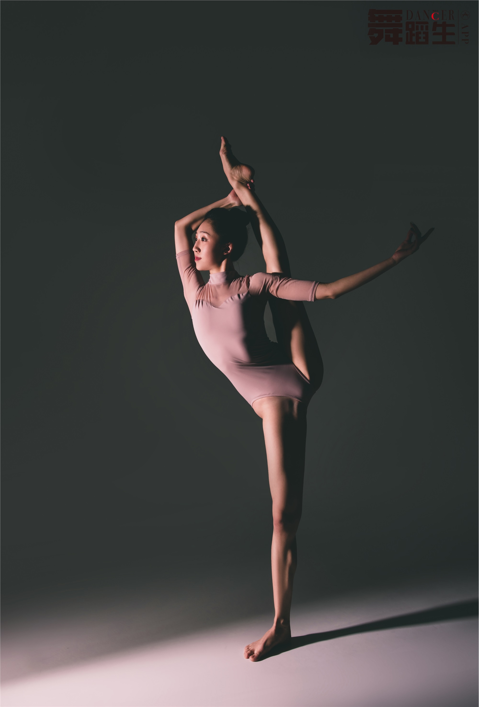 GALLI嘉丽 舞蹈生日记 081 - 元气女神 赵惠妮